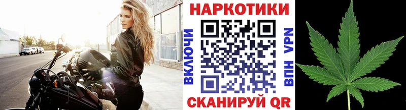 Где продают наркотики Евпатория А ПВП  Меф мяу мяу  ГАШ  МАРИХУАНА 