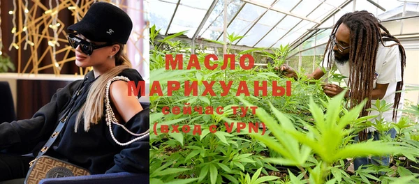 Альфа ПВП Арсеньев