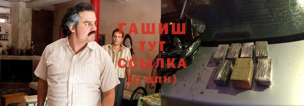 Альфа ПВП Арсеньев