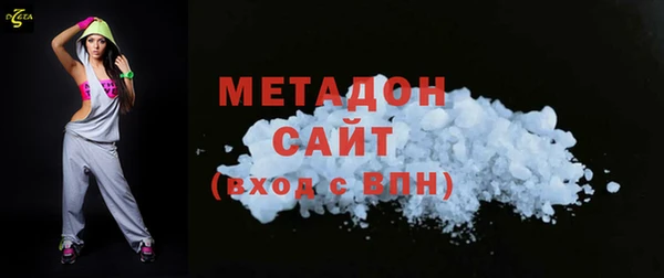 Альфа ПВП Арсеньев