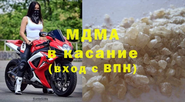 Альфа ПВП Арсеньев