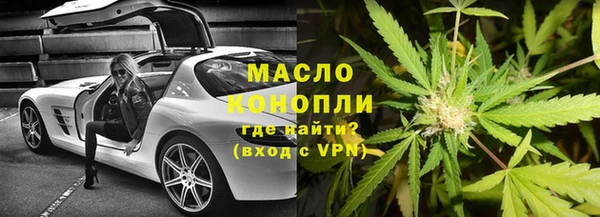 ешки Армянск