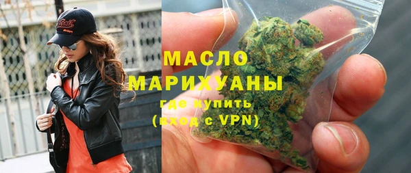 ешки Армянск