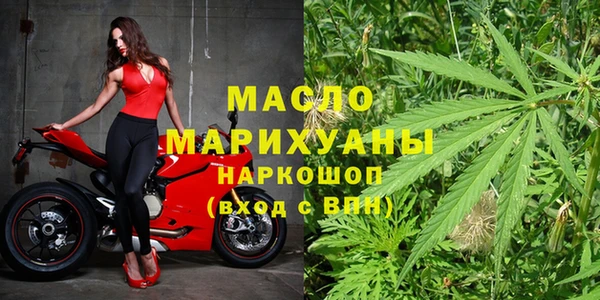 PSILOCYBIN Аркадак