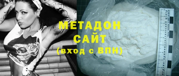 PSILOCYBIN Аркадак