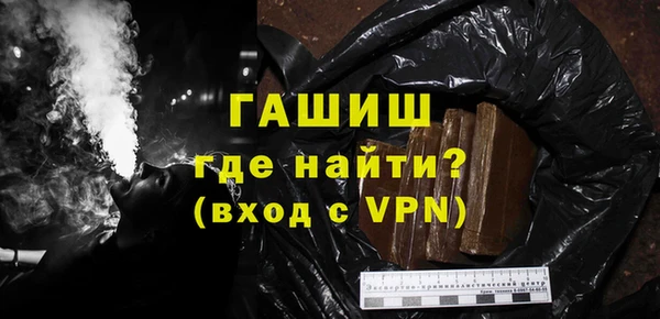 PSILOCYBIN Аркадак