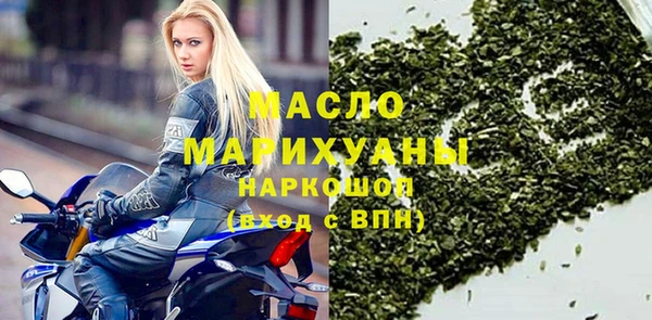 Альфа ПВП Арсеньев
