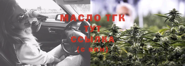 ешки Армянск