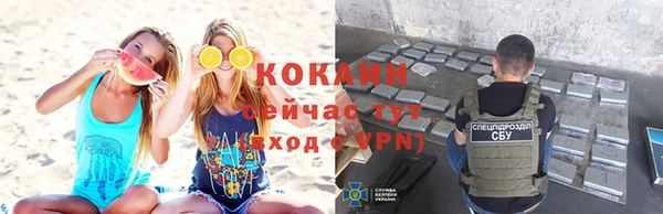 Альфа ПВП Арсеньев