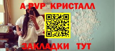 мяу мяу мука Ликино-Дулёво