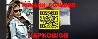 mdpv Ливны