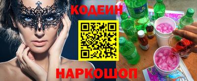 mdpv Ливны