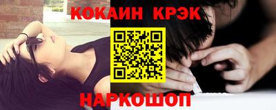 mdpv Ливны
