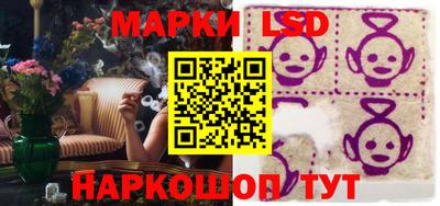 мяу мяу мука Ликино-Дулёво