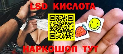 мяу мяу мука Ликино-Дулёво