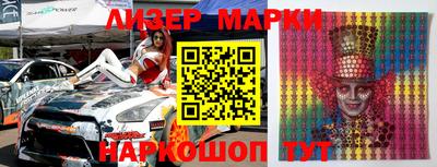 mdpv Ливны
