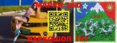mdpv Ливны