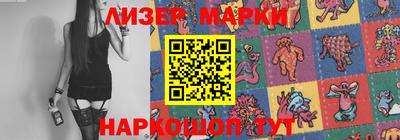 мяу мяу мука Ликино-Дулёво