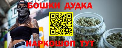 мяу мяу мука Ликино-Дулёво