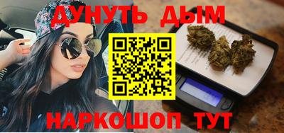 мяу мяу мука Ликино-Дулёво
