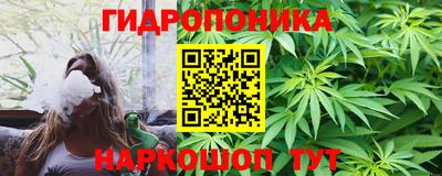 альфа пвп Лесосибирск