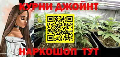 мяу мяу мука Ликино-Дулёво