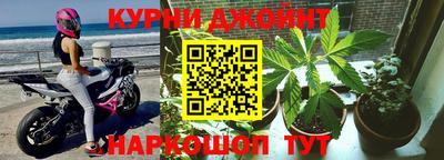альфа пвп Лесосибирск