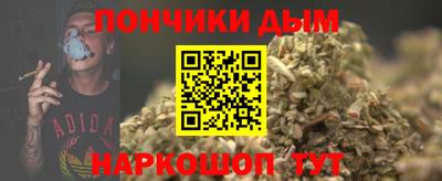 альфа пвп Лесосибирск
