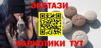 mdpv Ливны