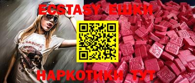 mdpv Ливны
