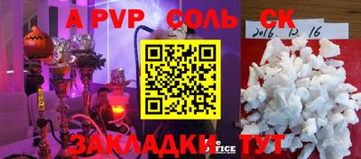 мяу мяу мука Ликино-Дулёво