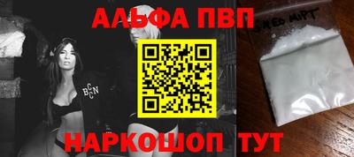 мяу мяу мука Ликино-Дулёво