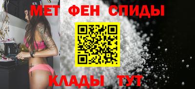mdpv Ливны