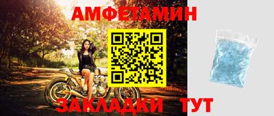 mdpv Ливны