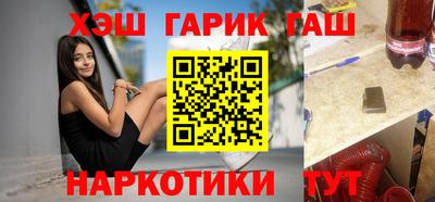 мяу мяу мука Ликино-Дулёво