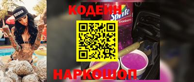 mdpv Ливны