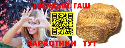mdpv Ливны
