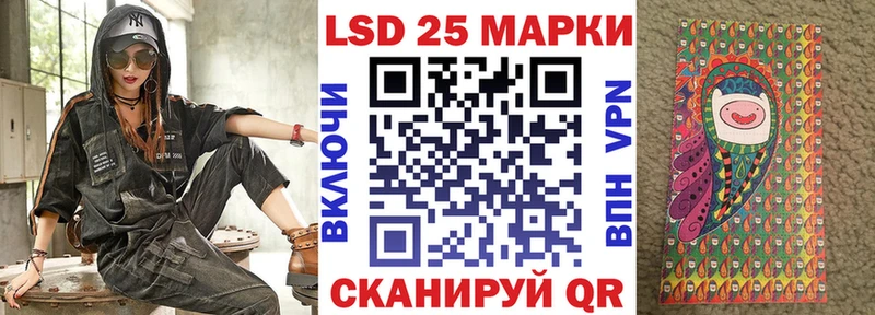 Наркотические марки 1,5мг  kraken ССЫЛКА  Евпатория 